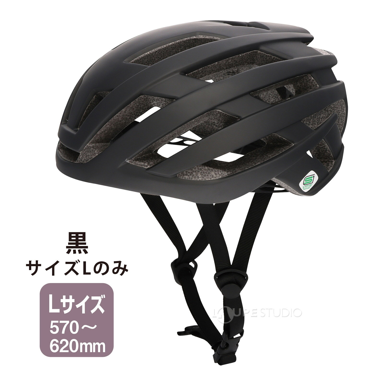 自転車用ヘルメット ST#V001 防災 通学 通勤 学校 乗り物 頭 保護 守る 黒 白 シンプル 軽い アーテック こども 小学生 中学生 大人 M L loupe-studio-11376793 ルーペスタジオ サンプル画像3