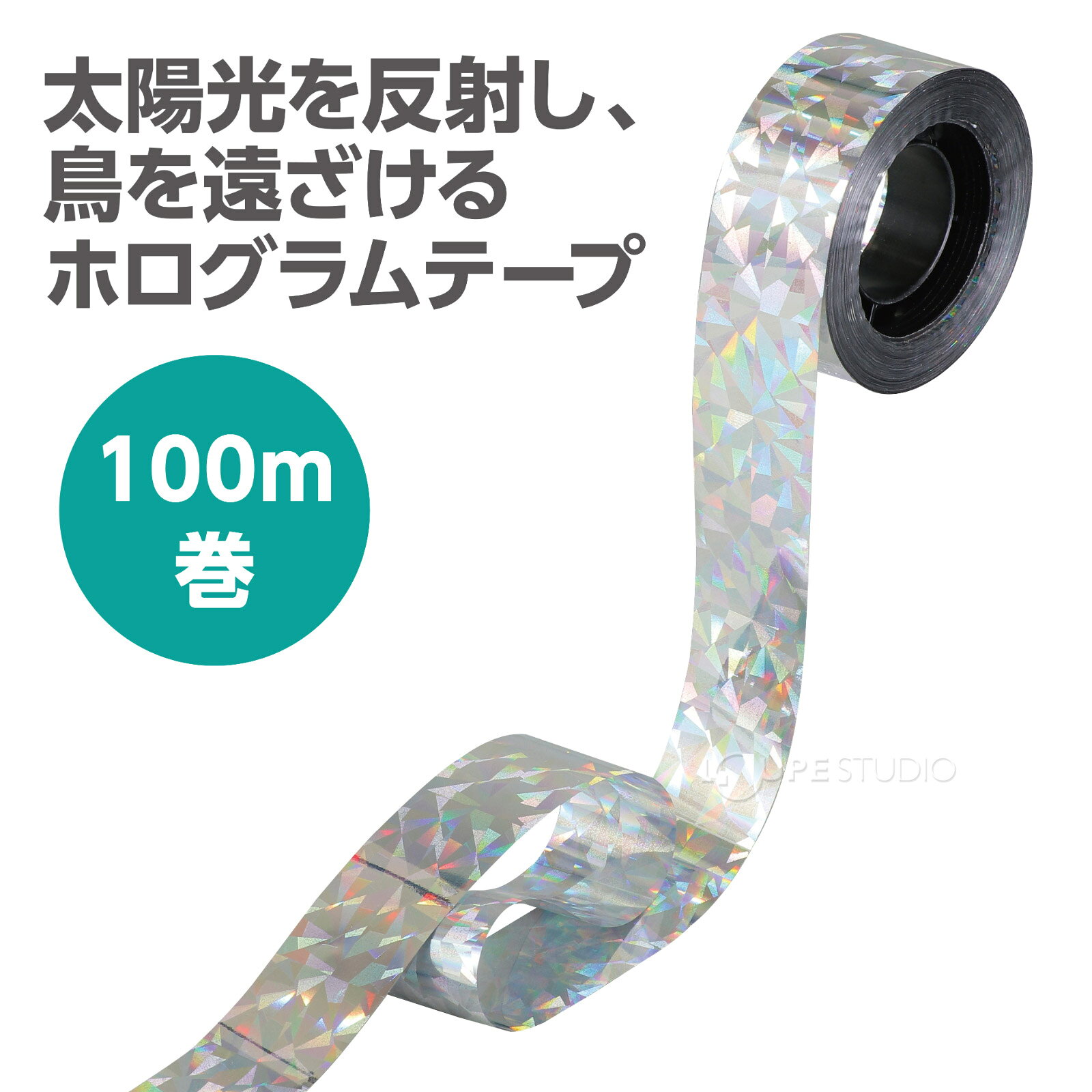 ��Ļ�ѥ��饭��ơ��� 100m Ļ���� ��Ļ Ļ�褱���å� ���饭�� ����ȿ�� �ۥ������ ���饹�к� ���饹�褱 ��Ļ Ļ�к����å�