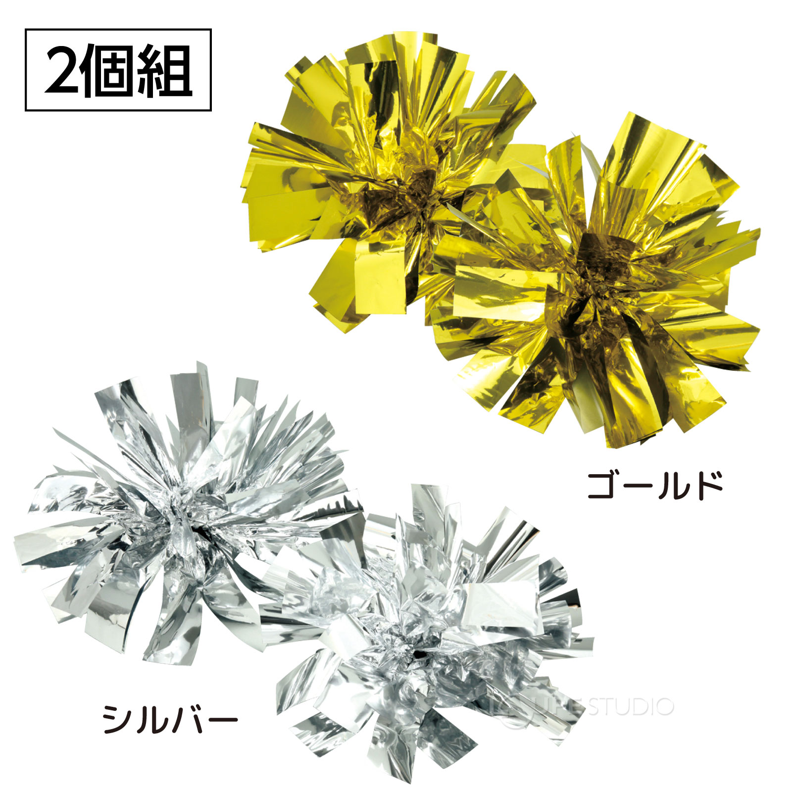 �ݥ�ݥ� ���� 2���� �ϥ�ɥե꡼�����ݥ�ݥ� ��å��ơ��� ������ɥ�å��ݥ�ݥ� ��ư�� ���å� �����꡼�ǥ��� ���������� �����꡼���� �������� �طݲ� ��ͷ���� ȯɽ�� ����