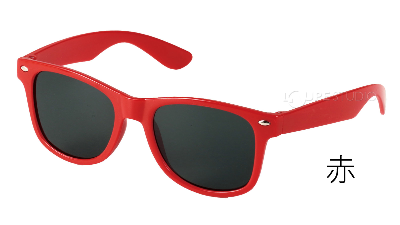 ���󥰥饹 �Ҷ��� UV���å� ���å� ����˥� �糰�����å� ���ݡ��� �ˤλ� ���λ� ���� ������� ��� ���� �����ץ� ���� ��ʪ ȯɽ�� ��ͷ���� �طݲ�