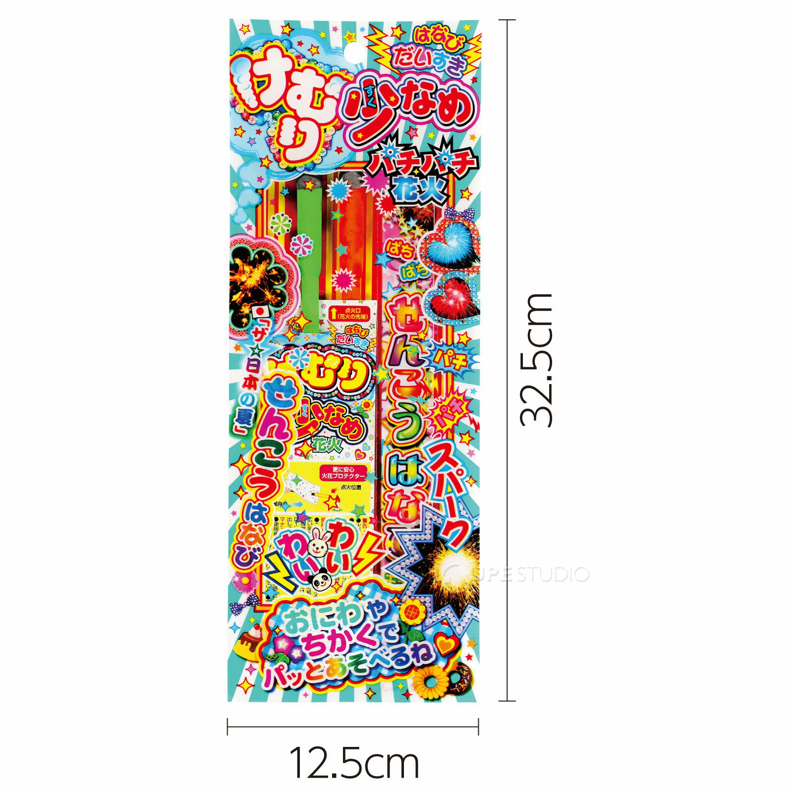 花火 手持ち花火 4本 けむり少なめ パチパチ花火 NO.100 少煙花火 環境配慮 静か 庭 公園 コンパクト花火