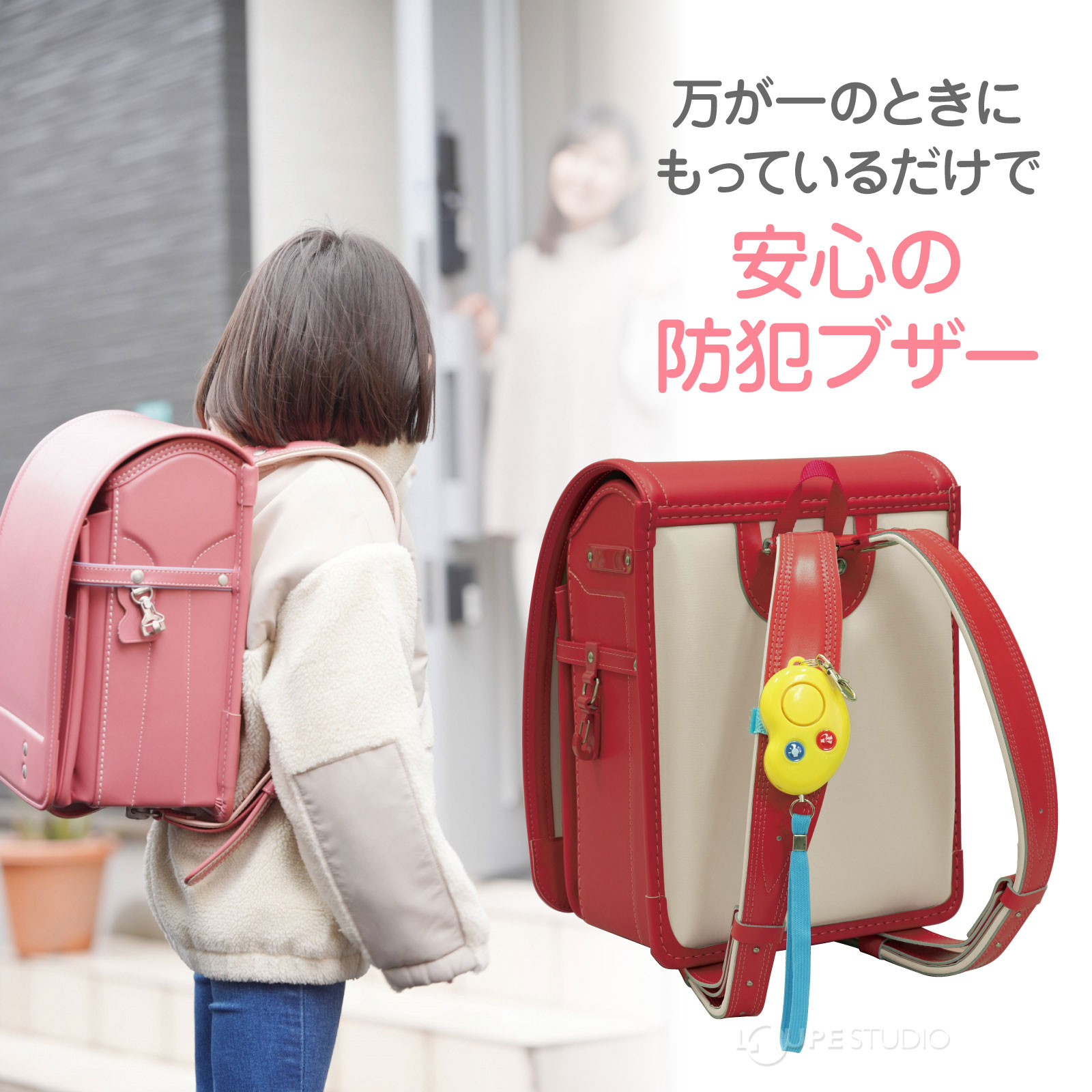 ���ȥ֥��� ������ ���ɥ��� ���襤�� �粻�� 89dB �饤���դ� �ˤλ� ���λ� �ӡ��󥺥�����II �Ҷ� �Ҥɤ� ���� ��� �����ɿ� �в��� ����� �⹻�� ��Ƹ