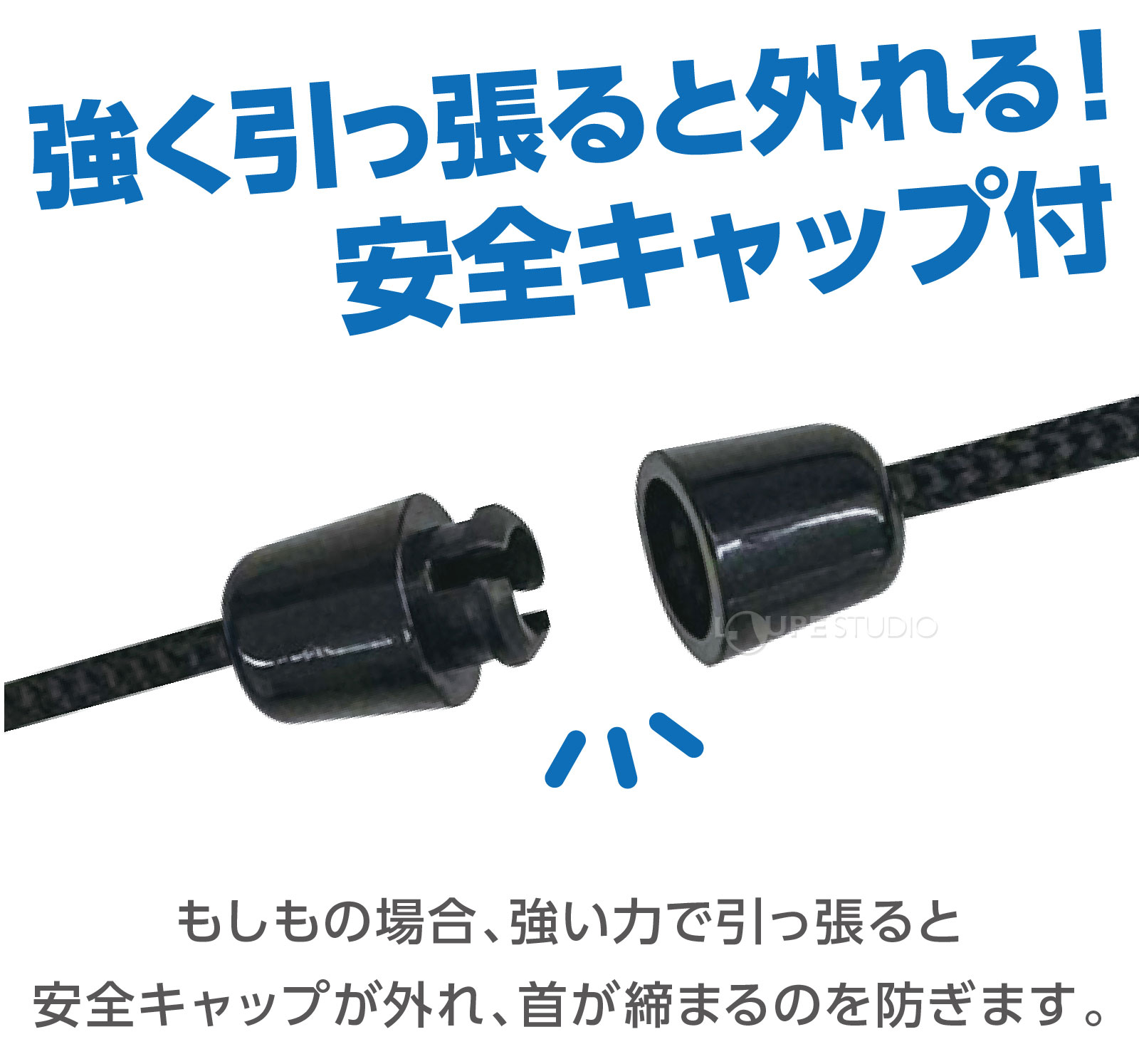 ネックストラップ 安全パーツ 安全コネクタ 紐...の紹介画像3