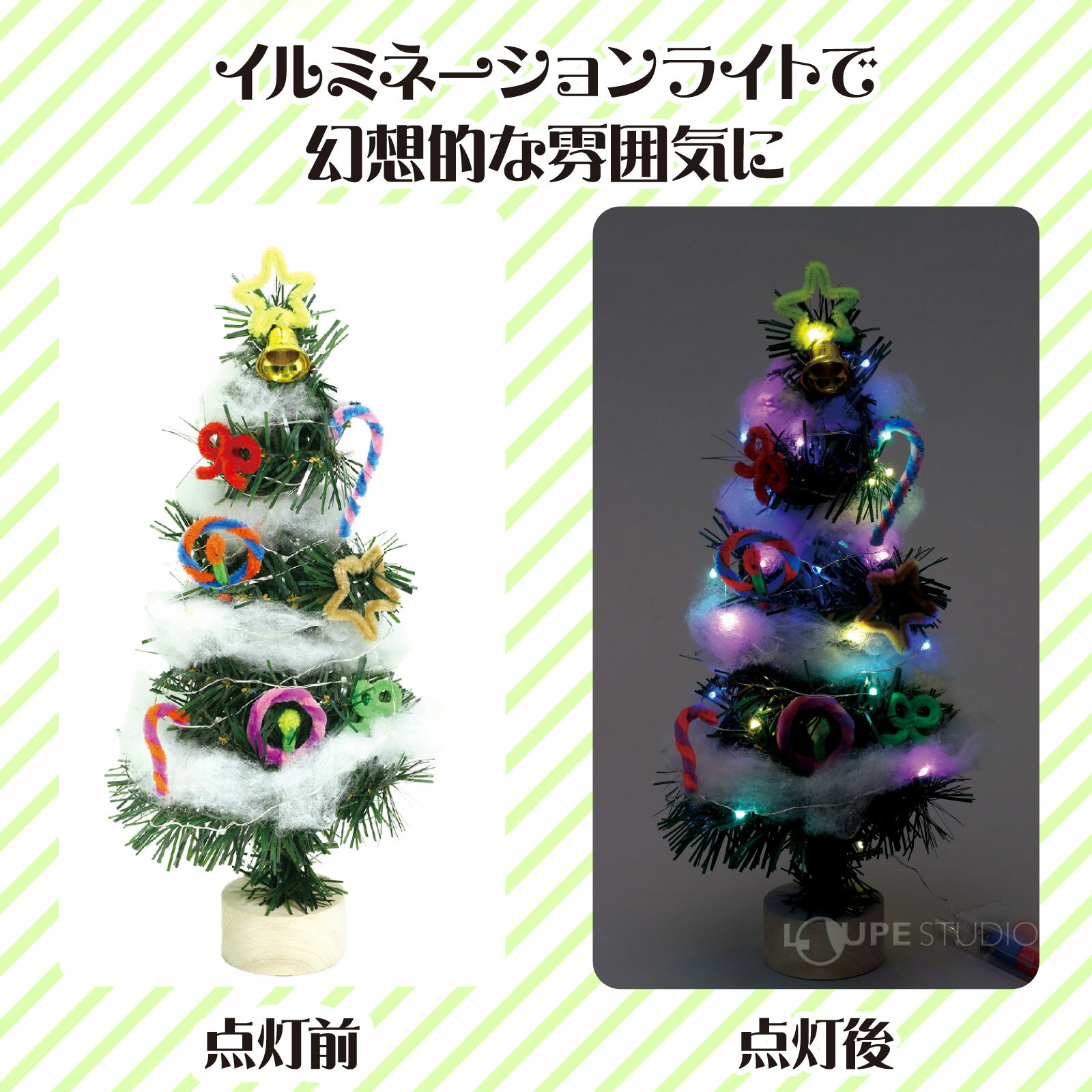 ���ꥹ�ޥ��ĥ꡼ �ߥ� ���ꥭ�å� ����ߥ͡������饤���դ� ������� ��� ���� ���� ���� ��ʪ �꡼�� ���� ���� ���֥���