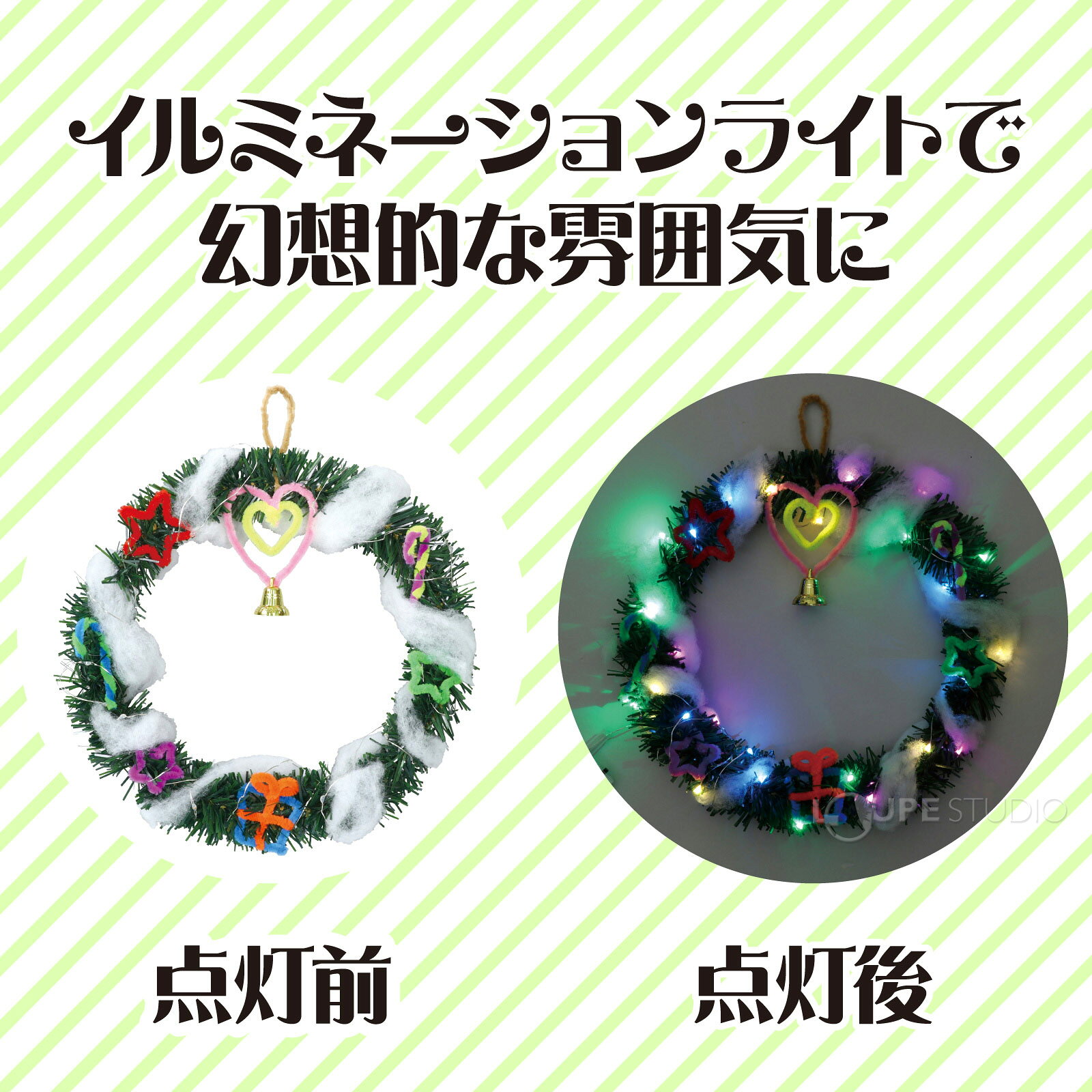 ���ꥹ�ޥ��꡼�� ���ꥭ�å� ����ߥ͡������饤���դ� 25cm ���� ������� ���� ���� ��ʪ ���� ���� ���֥���
