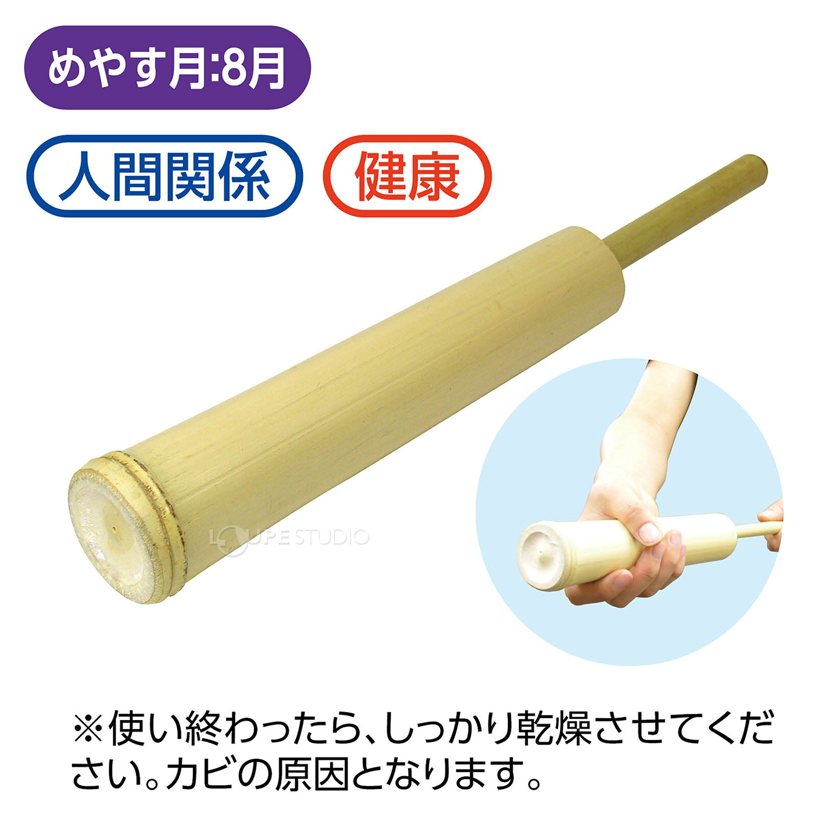 水鉄砲 子供 竹でできた水てっぽう 竹製 外遊...の紹介画像2