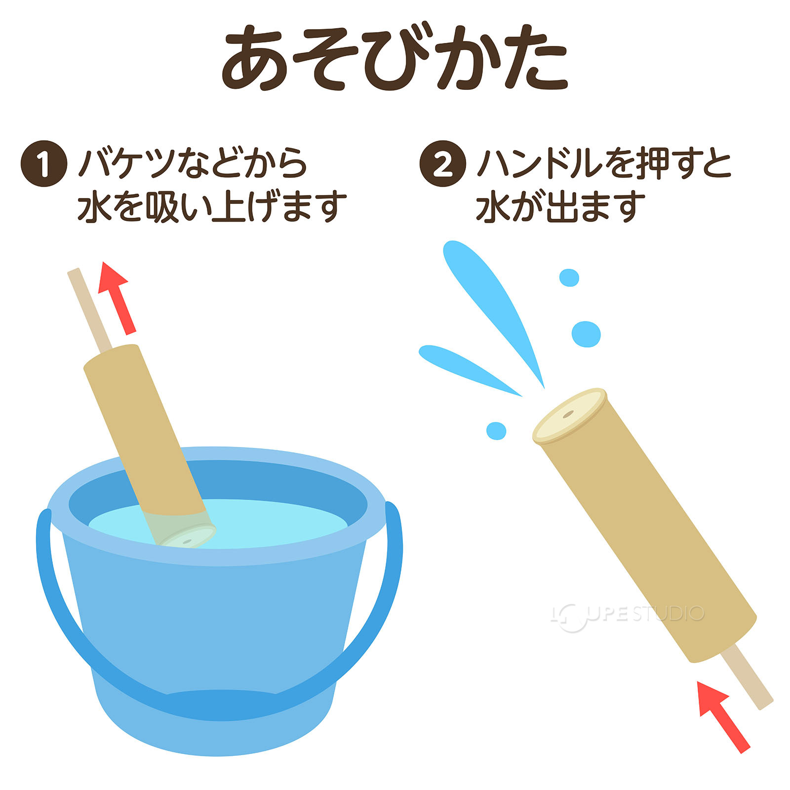 水鉄砲 子供 竹でできた水てっぽう 竹製 外遊...の紹介画像3