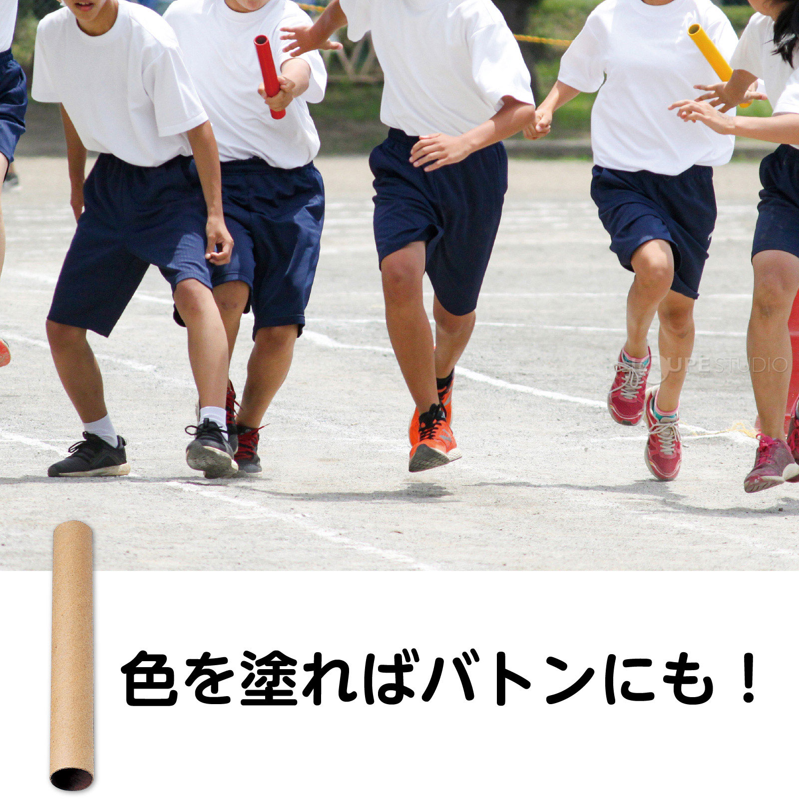 ��� ���� ����32��300mm ��졼�Хȥ� ���� ���� ���å� �Ҷ��� ��ư����祰�å� �ΰ�� �� ���� ���� ���� DIY ����ե� ���� ����