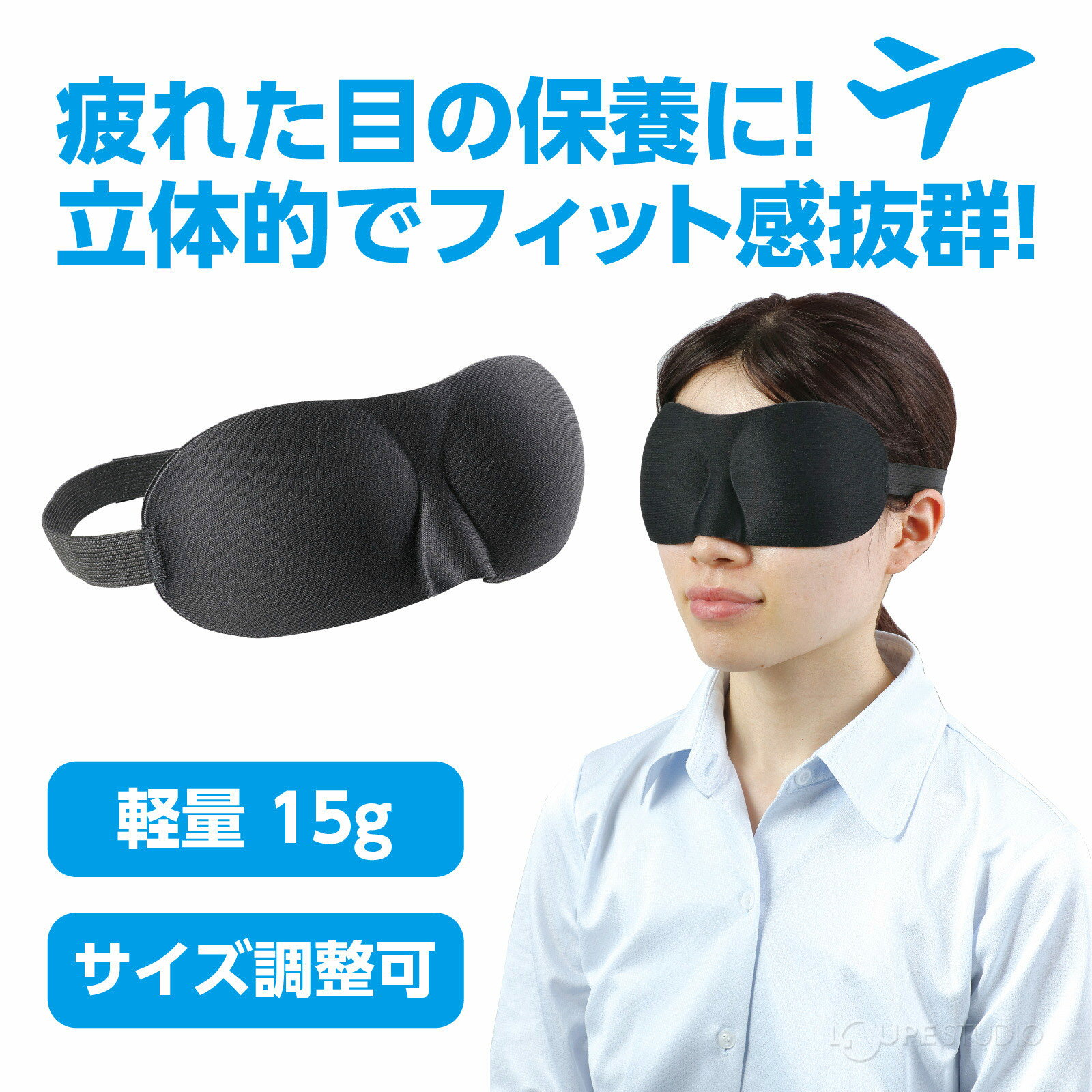 商品イメージ2