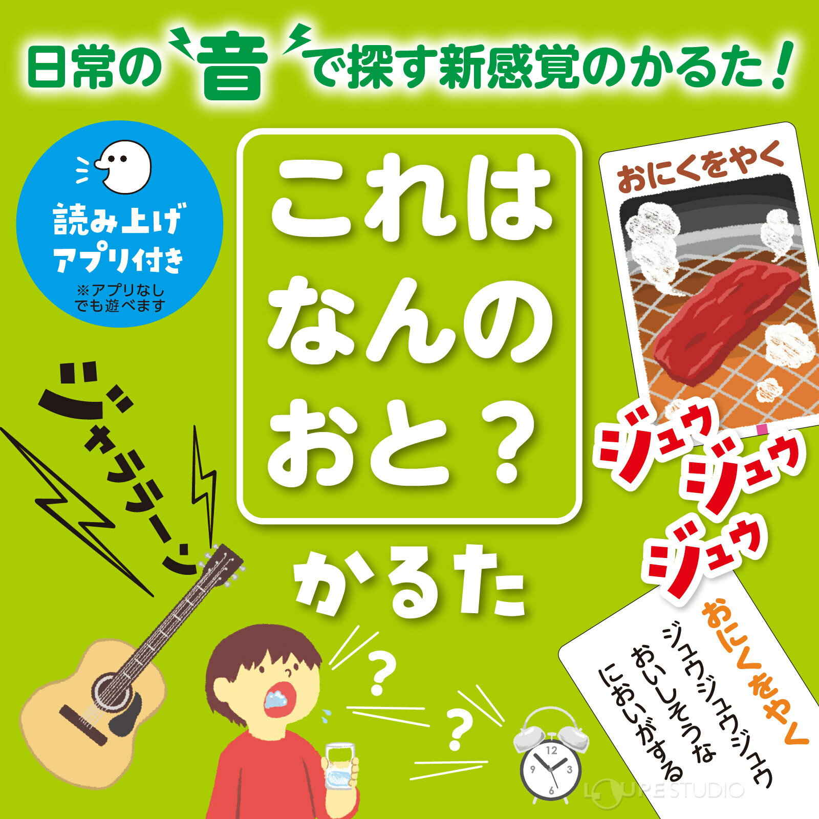 ����Ϥʤ�β�?���뤿 �����ɥ����� �Ļ� �ΰ��� ������� ���� ͷ�� ���å� �ˤλ� ���λ� ���ձ� �ݰ�� �Ҷ� ���륿 �ؽ� �ٶ� ������