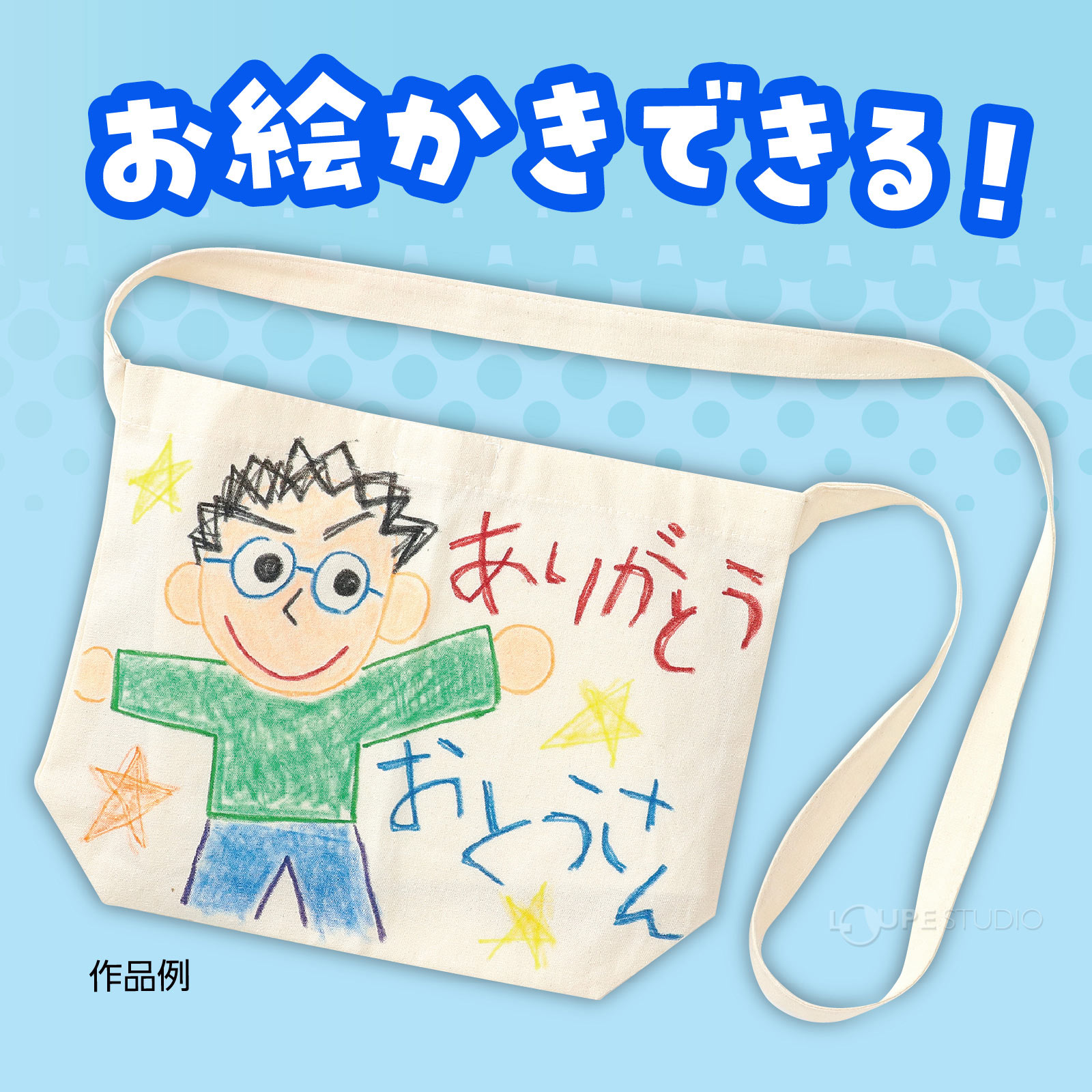 �Хå� ���Ф� �������� �� �¤� �ڤ� ��� �޹� ���� �������� �����å���Хå� �ޥ��դ�