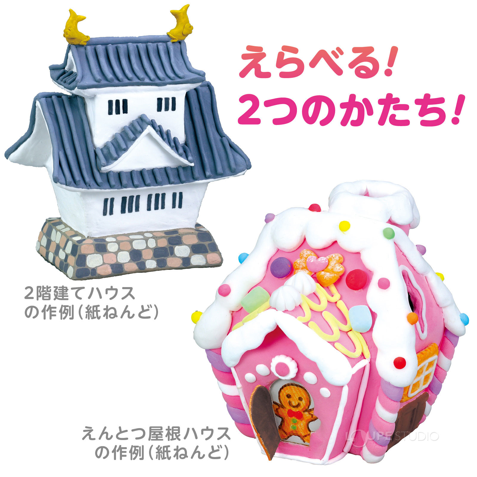 ����ܡ����� ����Ȣ �ͤ�ɿĺ� ���ꥭ�å�