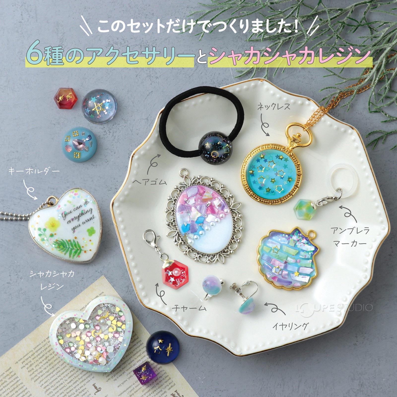 Artec�쥸�󥹥�������BOX PREMIUM RICH �쥸�� �鿴��