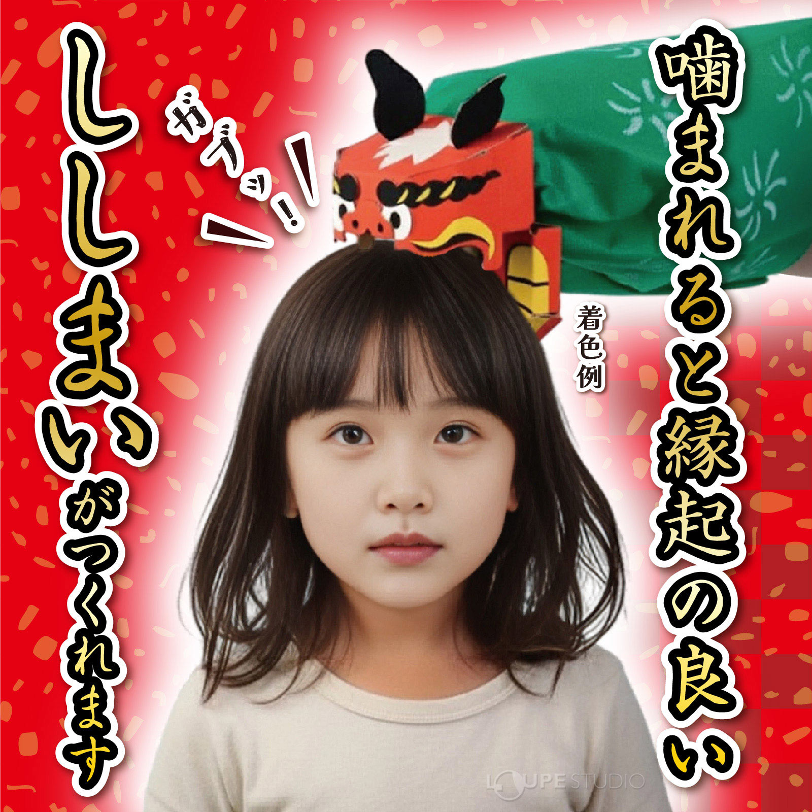 ����ܡ��뤷���ޤ�����å� ����� ���ꥭ�å� ����