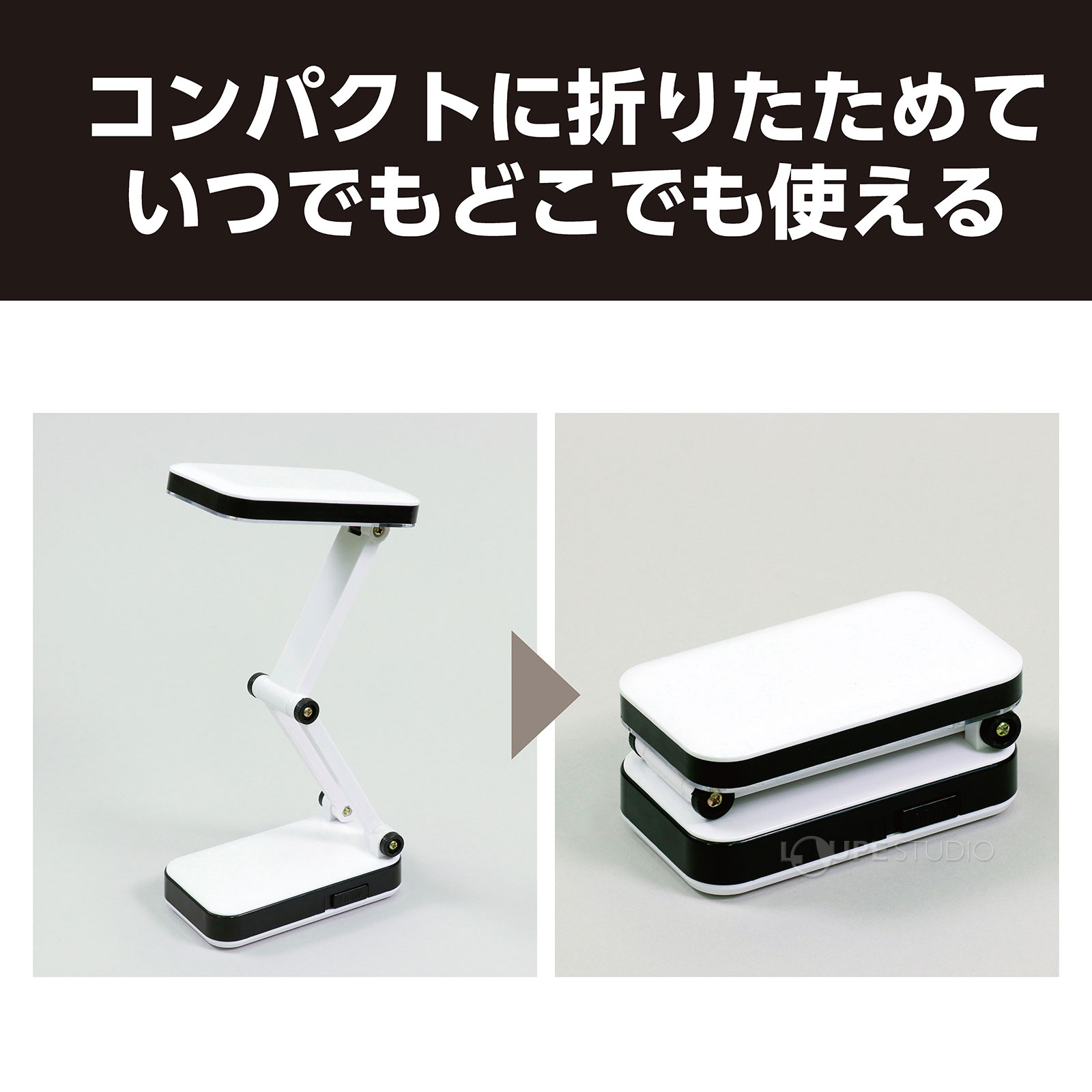 LED デスクライト 工作 学校教材 技術 理...の紹介画像3