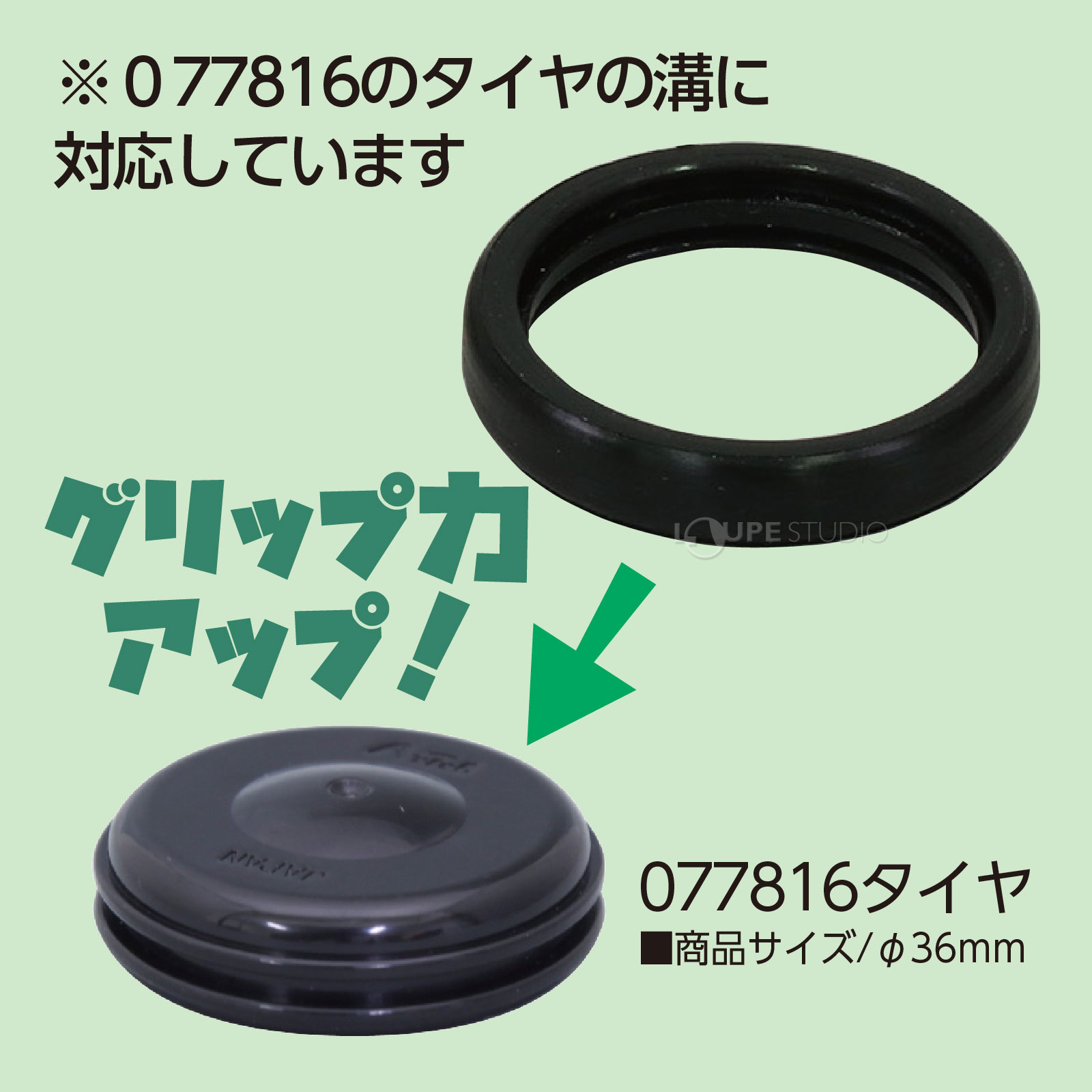 �����ƥå����� �����䥴�� �� 2���� �����ƥå��֥��å� ������ �ΰ��� �Ҷ� ������� ����