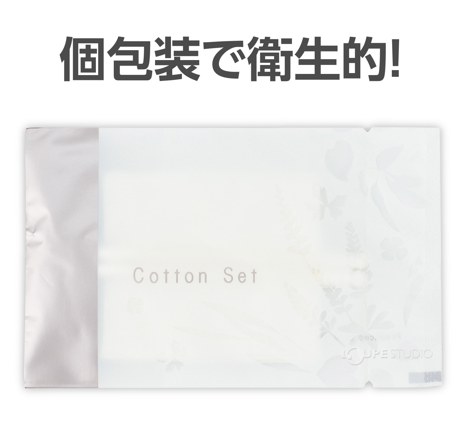 ������ ���åȥ��������å�