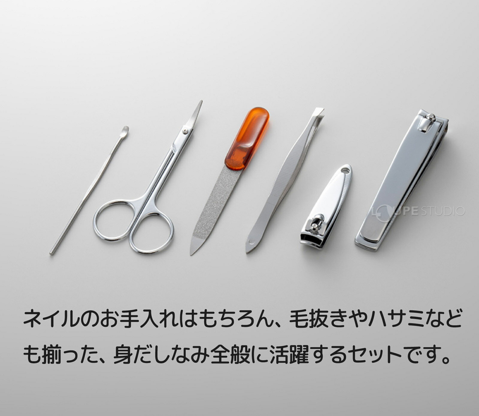 DX �ͥ��륱�����å� 6P