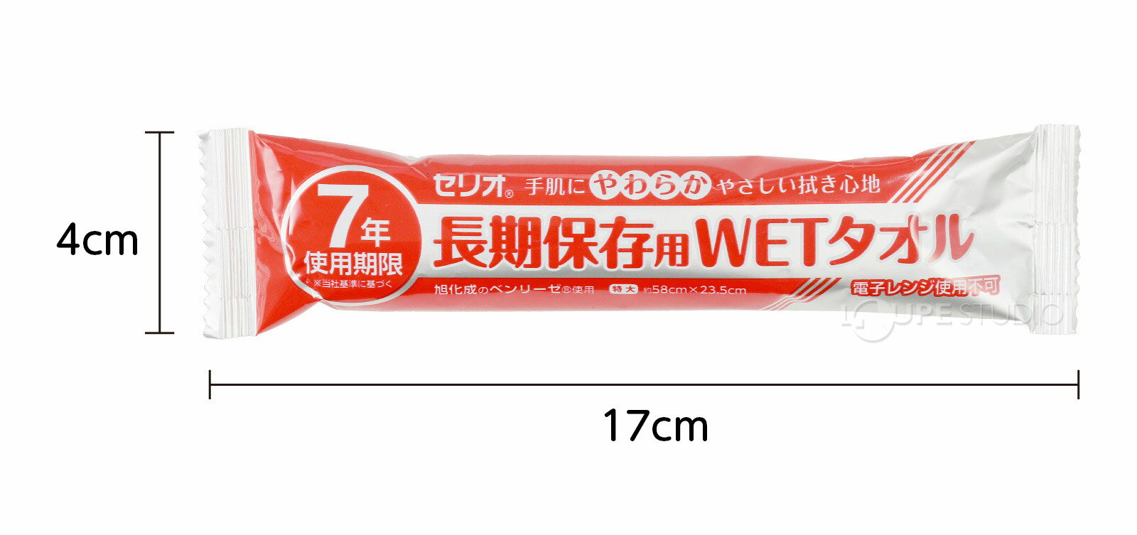 7年保存 WETタオル
