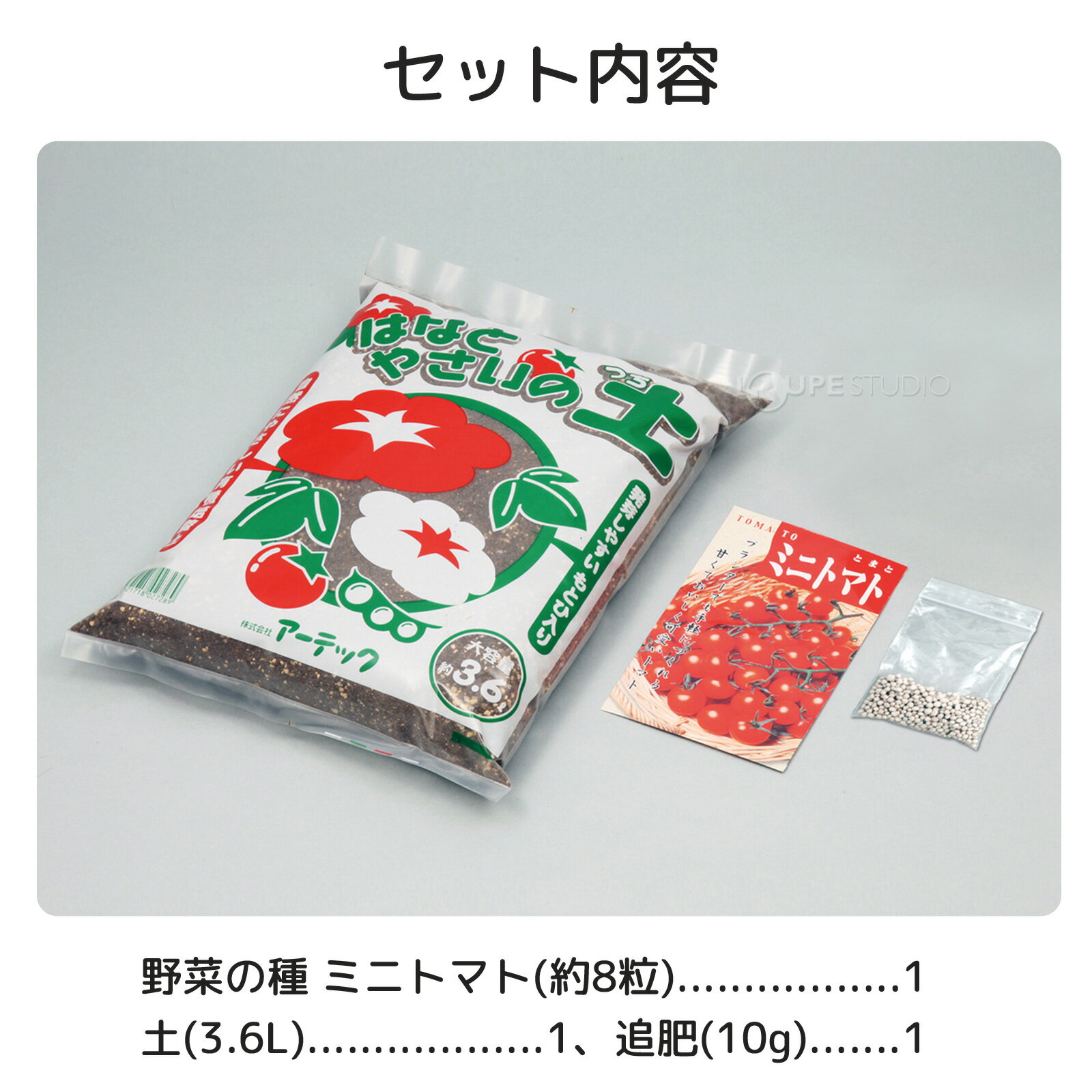 �ߥ˥ȥޥ� ���ݴ��ܥ��å� �ߥ˥ȥޥ� �ȥޥ� ���ݥ��å� �����ǥ˥� ��ʪ ��Ƥ� ���ݥ��å� �����ڱ�