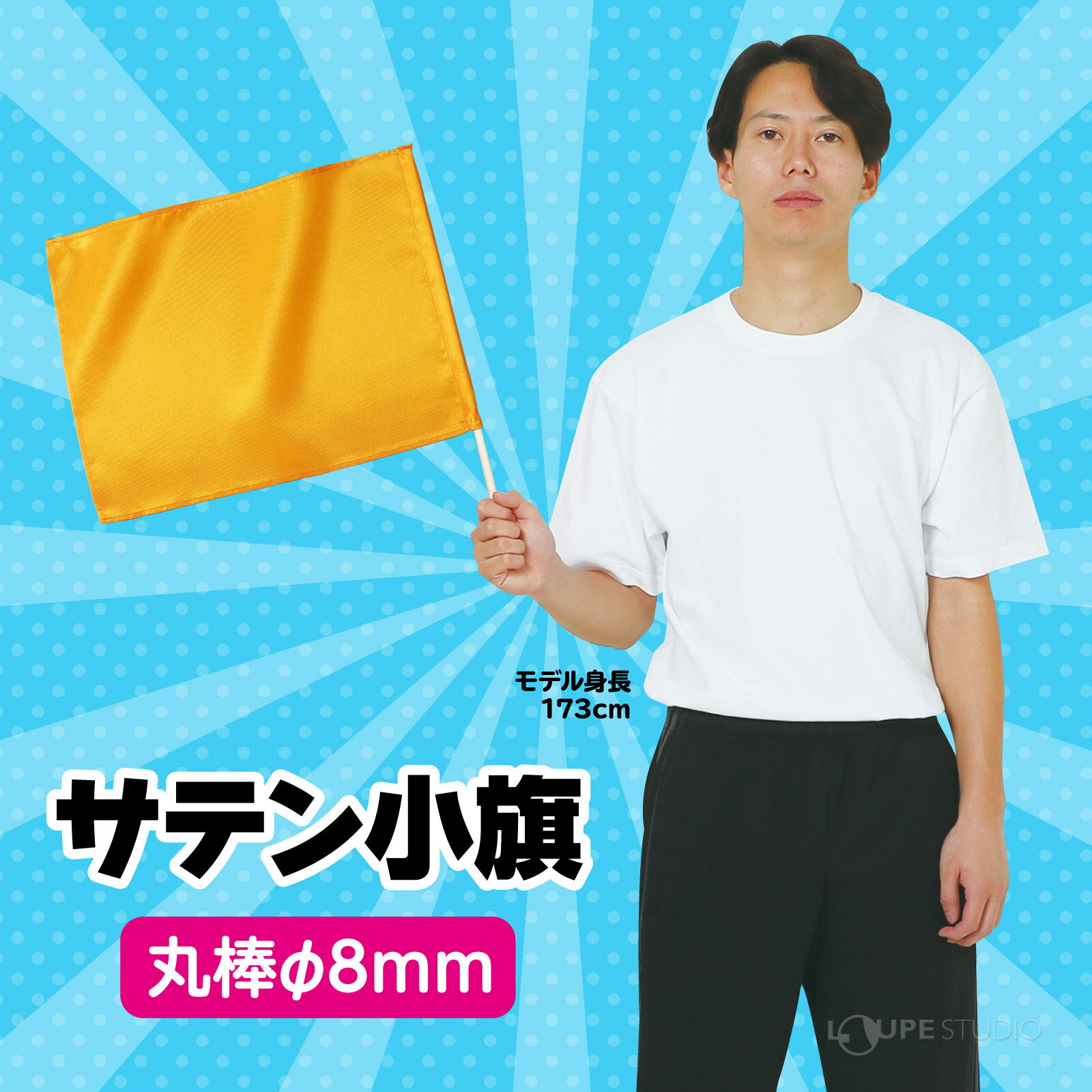 ���ƥ󾮴� ���å� ��ư�� �ΰ�� ��� ������� ̵�� ȯɽ�� ���٥�� ���祰�å� ��ͷ���� ���� �� �� �ߥ˥ե�å�