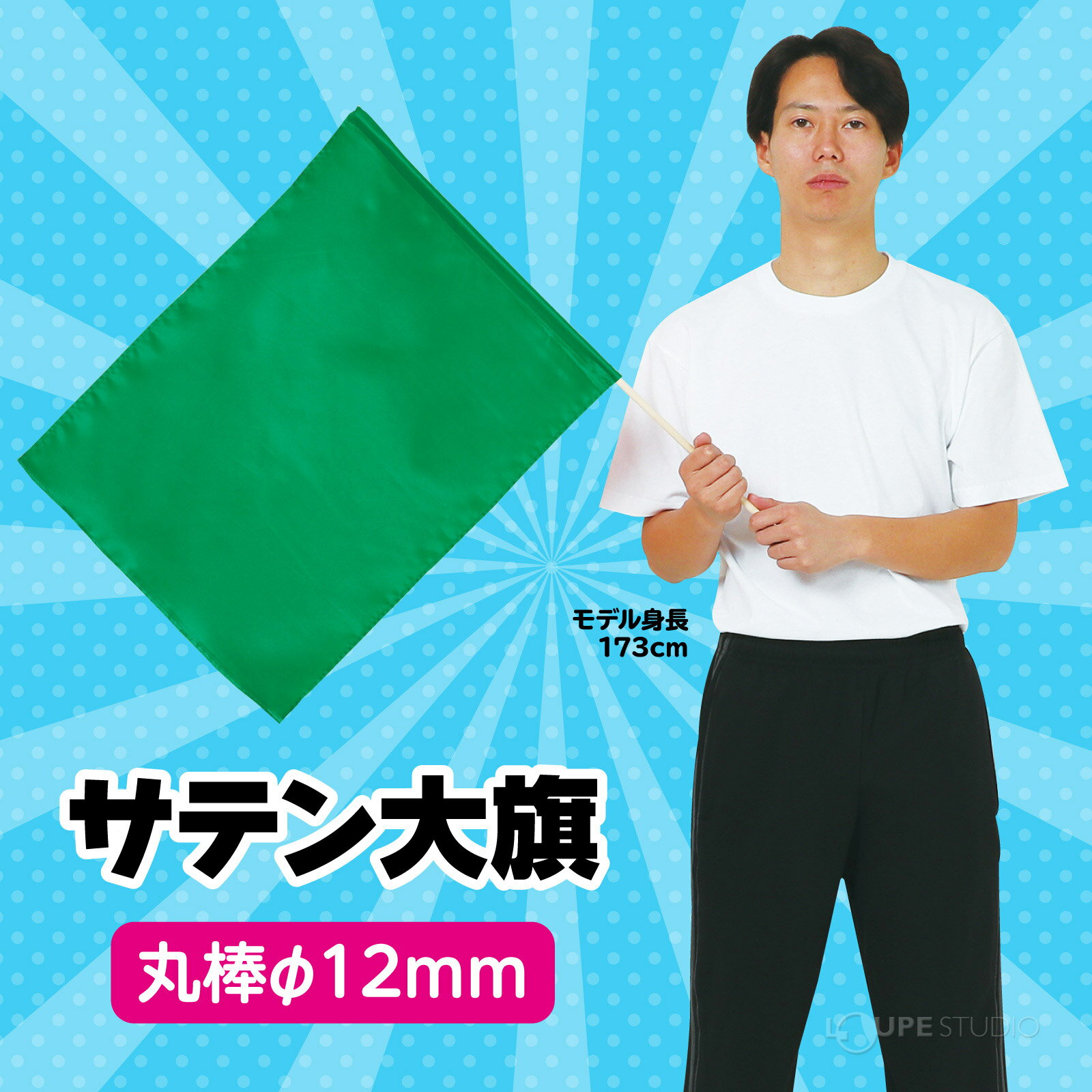 ���ƥ���� ��590��440mm ����12mm �� ̵�� �� �ե�å� ��ư�� �ΰ�� ȯɽ�� ���祰�å� ���Ĺ�ư