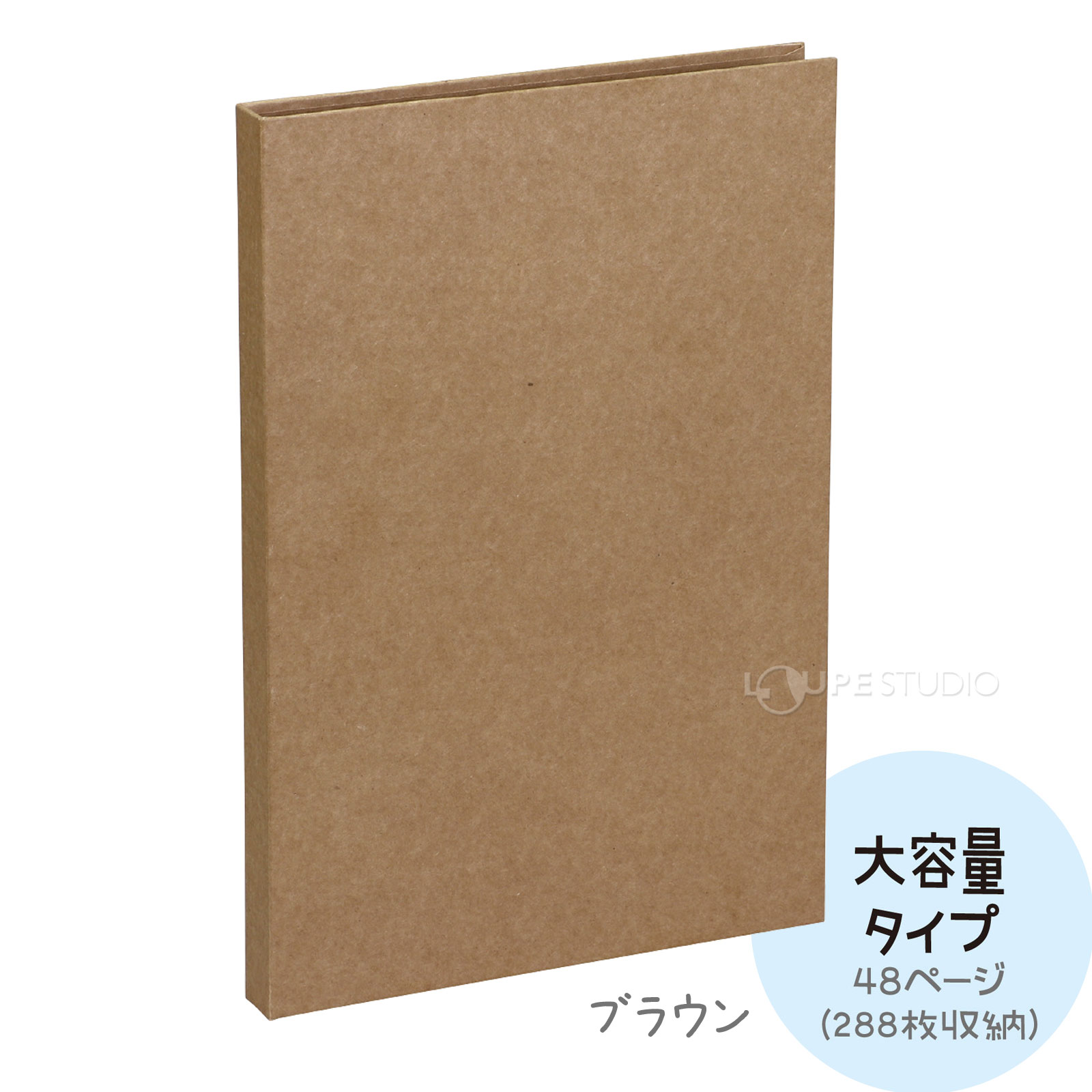 フォトアルバム 大容量 お絵かきましかくアルバ...の紹介画像2