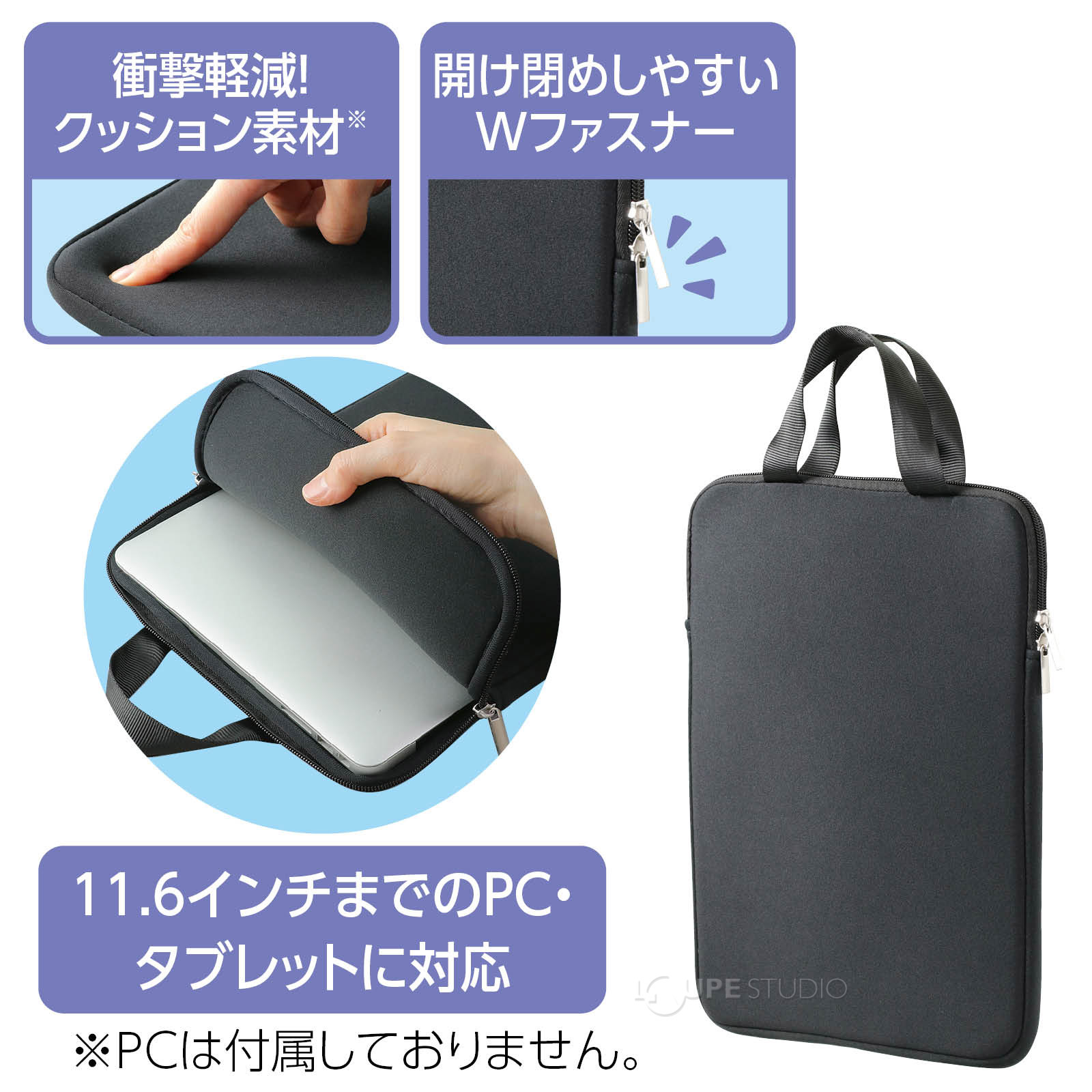 PC���֥�å��ѥ��å���󥱡���M 2WAY���å��ڥ���