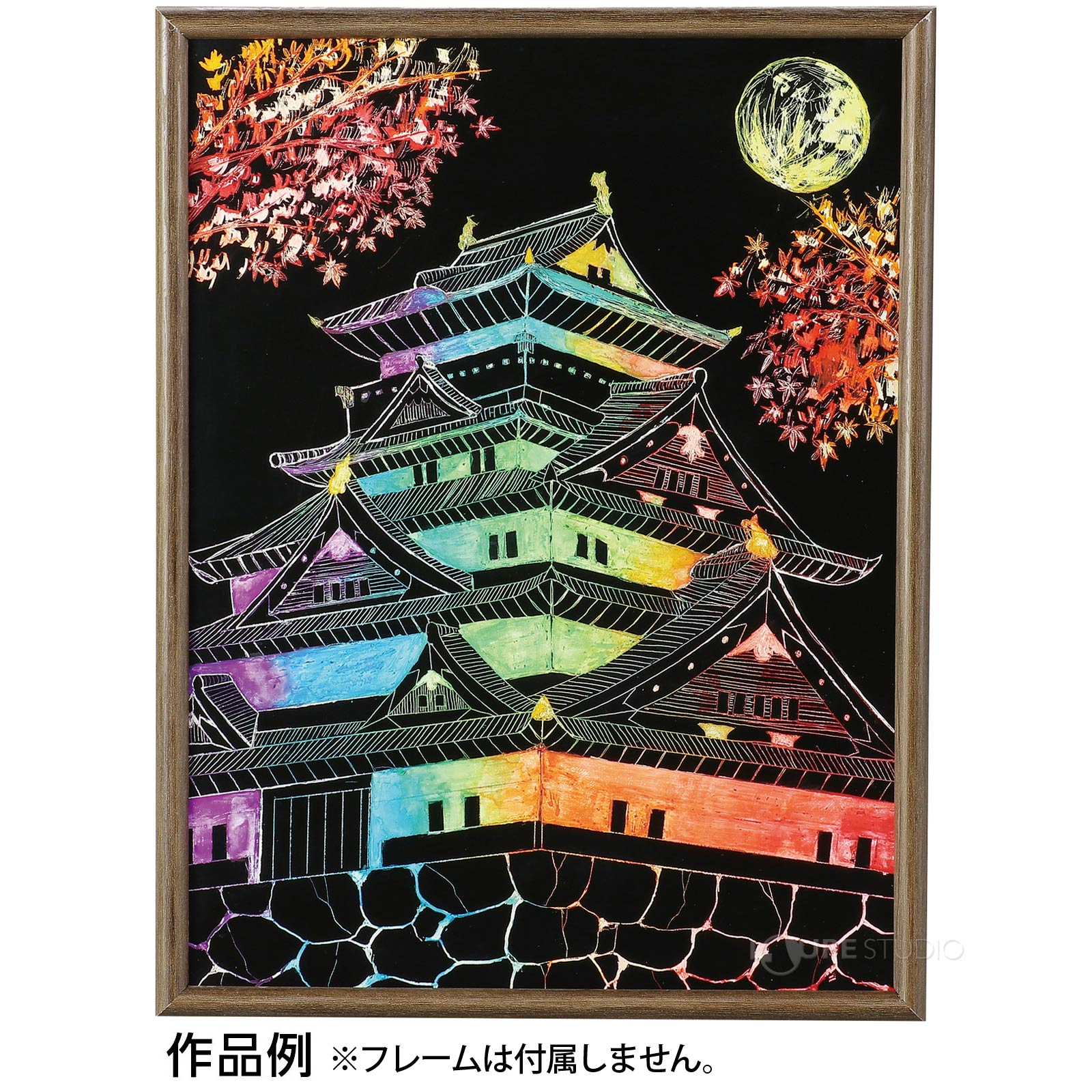 アーテック 彩色スクラッチボード薄 150×200mm｜スクラッチボード アート 削り絵