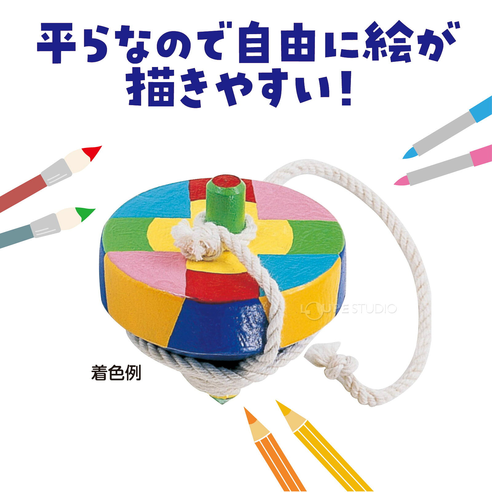 木芯ゴマ φ60｜アーテック 工作 こま 22053