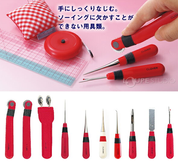 N細目打 21121 クロバー 目打 穴あけ 手芸 裁縫 ソーイング用品 洋裁 ハンドクラフト