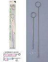 ループ返し[2本組] 21701 クロバー 手芸 裁縫 ソーイング用品 洋裁 ハンドクラフト ハンドメイド ループ返し 布 裏返し クローバー 2