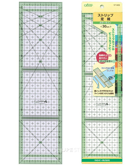 ストリップ定規[カラーライン30cm] 57928 クロバー 手芸用品 裁縫 パッチワーク 定...