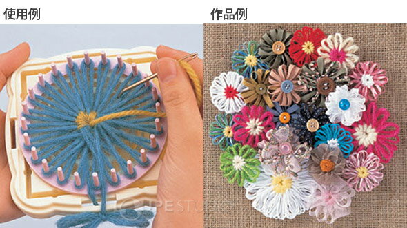 クロバー『花あみルーム(57-965)』