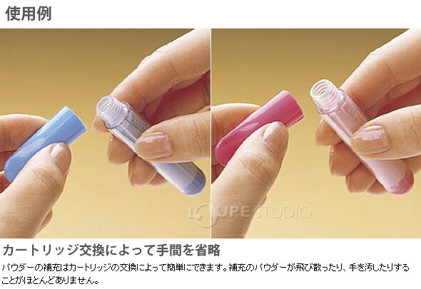 F-���㥳�饤�ʡ� �ڥ� �����ȥ�å� 24037 24038 24039 24040 �����С� ��� ���㥳 ���뤷 ������ �ڥ󥷥� ��ɮ ��˥ �κ� ����� ���� �ۥӡ� �������С�