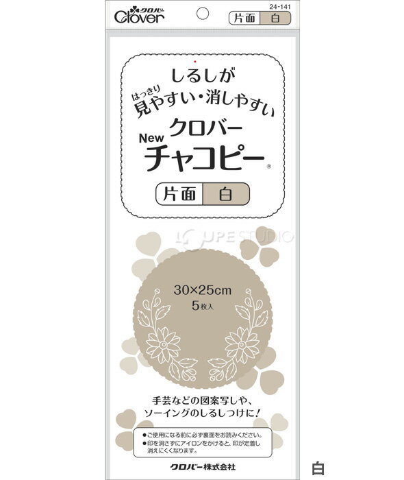 �����С�New���㥳�ԡ� ���� 24140 24141 24142 24143 24144 �����С� ��� ���㥳 ���뤷 ������ �ڥ󥷥� ��ɮ ��˥ �κ� ����� ���� �ۥӡ� �������С�