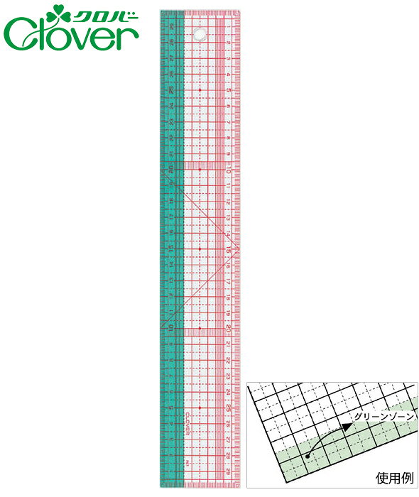 方眼定規30cm 25053 クロバー 裁縫 ソーイング用品 手芸 趣味 クローバー loupe-studio-10484164 ルーペスタジオ サンプル画像2