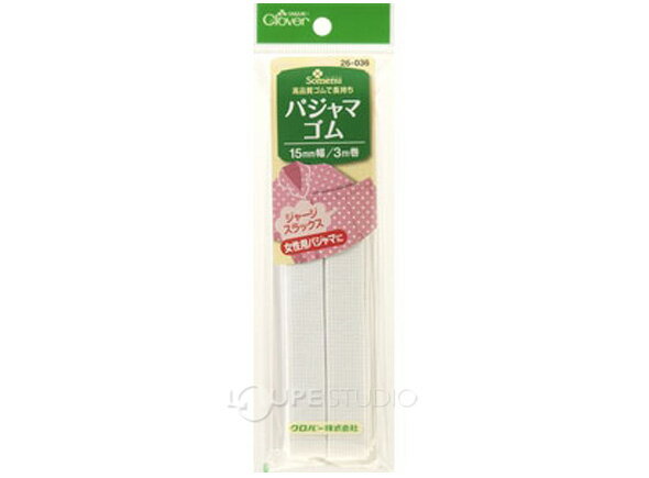 �ѥ���ޥ���[15mm��] 26036 �����С� ��˥ ������������ ��� ��̣ �������С�