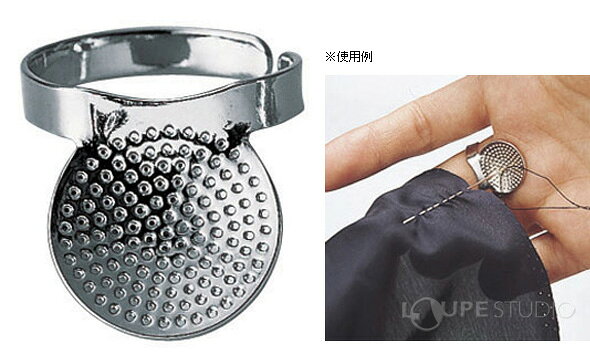 皿付指ぬき 34301 クロバー 指ぬき 手芸 裁縫 洋裁 ソーイング用品 趣味 手作り 洋...