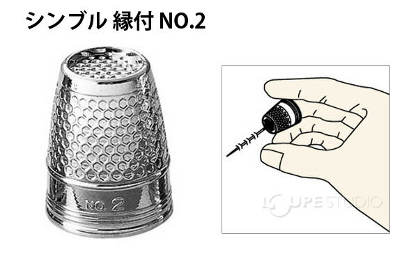 ����֥�[����] No.2 34422 �����С� �ؤ̤� ��� ��˥ �κ� ������������ ��̣ ���� ���� ��ʪ �ϥ�ɥᥤ�� �ۥӡ�