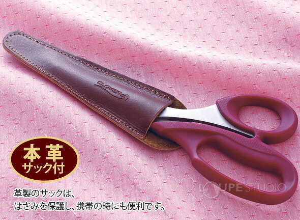 パッチワークはさみボルドー 200 36087 クロバー はさみ パッチワーク 手芸 裁縫 ...