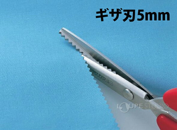 ホビーピンキングP180 19cm ギザ刃5mm 36632 クロバー はさみ ピンキング 手芸 裁...