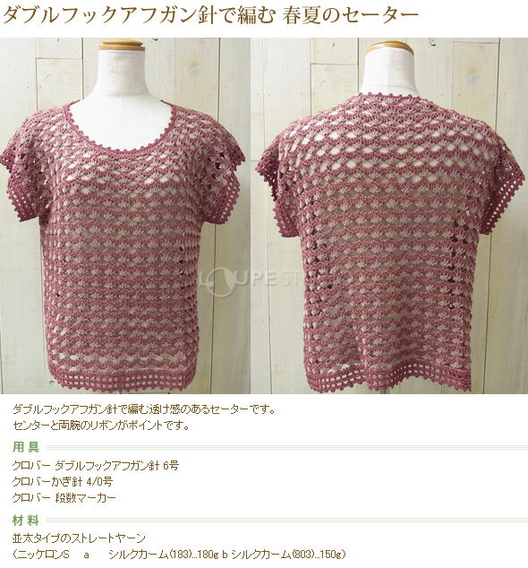 �����С�������4/0�� 42804 �����С� ������ �Ԥ߿� �Ԥ�ʪ �Ԥ� ������� �������С� ��˥ ��̣ �ۥӡ� ����