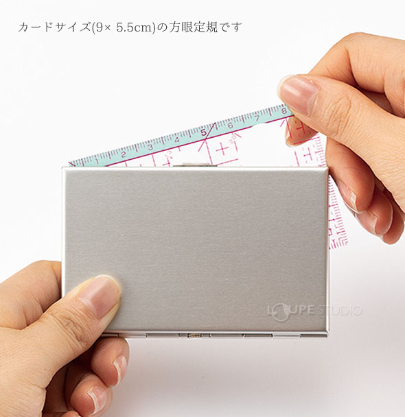 カード型定規 クロバー 裁縫 ソーイング用品 手芸 さし 定規 製図 趣味 ハンドメイド ホビー loupe-studio-11157289 ルーペスタジオ サンプル画像3