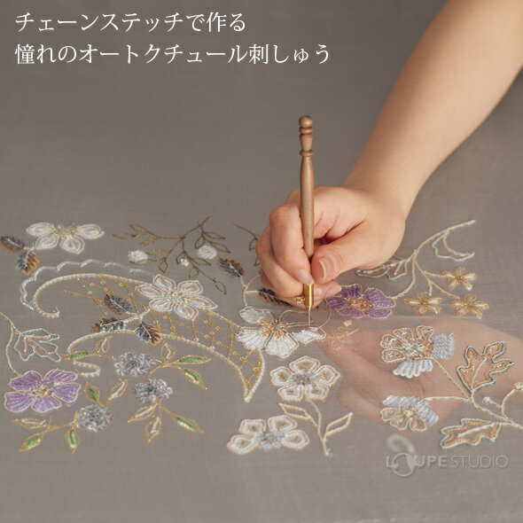 ���ͥӥ륯�������� �ɽ� �ɤ��夦 �������󥹥ƥå� 57567 �����С� clover ��� ��˥ �κ� ������������ ����ե� ���� ���� ��ʪ �ϥ�ɥᥤ�� �ۥӡ�