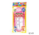 なわとび 2重とびしやすいなわとび 縄跳び 縄飛び 運動 子供用 小学生 とびなわ 長さを調節ができるなわとび 2重とび 名人 運動会 体育祭 トレーニング ダイエット デビカ 運動神経 運動 2