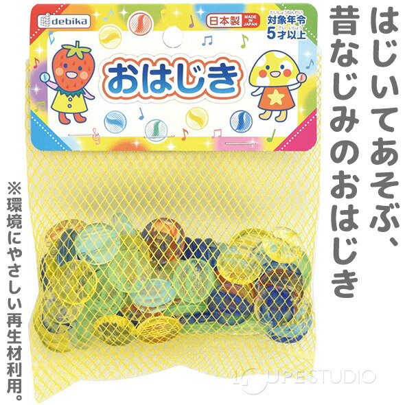 ���Ϥ��� ���إå����� �Ҷ� ������� ��� �ǥӥ� ����