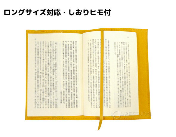 �֥å����С� ʸ���ܥ����� �������� �餤���� �褤���Τ��ɤ����Ф� �餤���󥷥꡼�� ʸ˼�� ������ ���ع� ���� �ǥӥ�