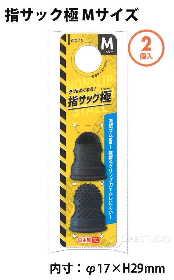 �إ��å� �� �������� ��� ������ �ƻ� ��᤯�� ������ ���� ���� ��� ��ǥ����� �� �֥�å� �ǥӥ�