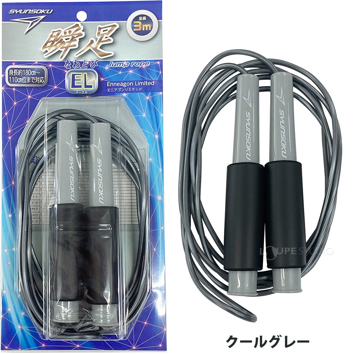 ��­ ��ķ�� ������ �Ҷ��� ������ �ȥ졼�˥��� �������å� �ʤ�Ȥ� ������ ���å� �Ҷ� ���ɤ� �ˤλ� ��� ��ư�� �ǥӥ� ��­ ��ͷ�� ������� ��ư���� ��ư